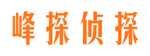 宁武寻人寻址